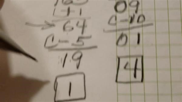 my name numerology 
  calculator